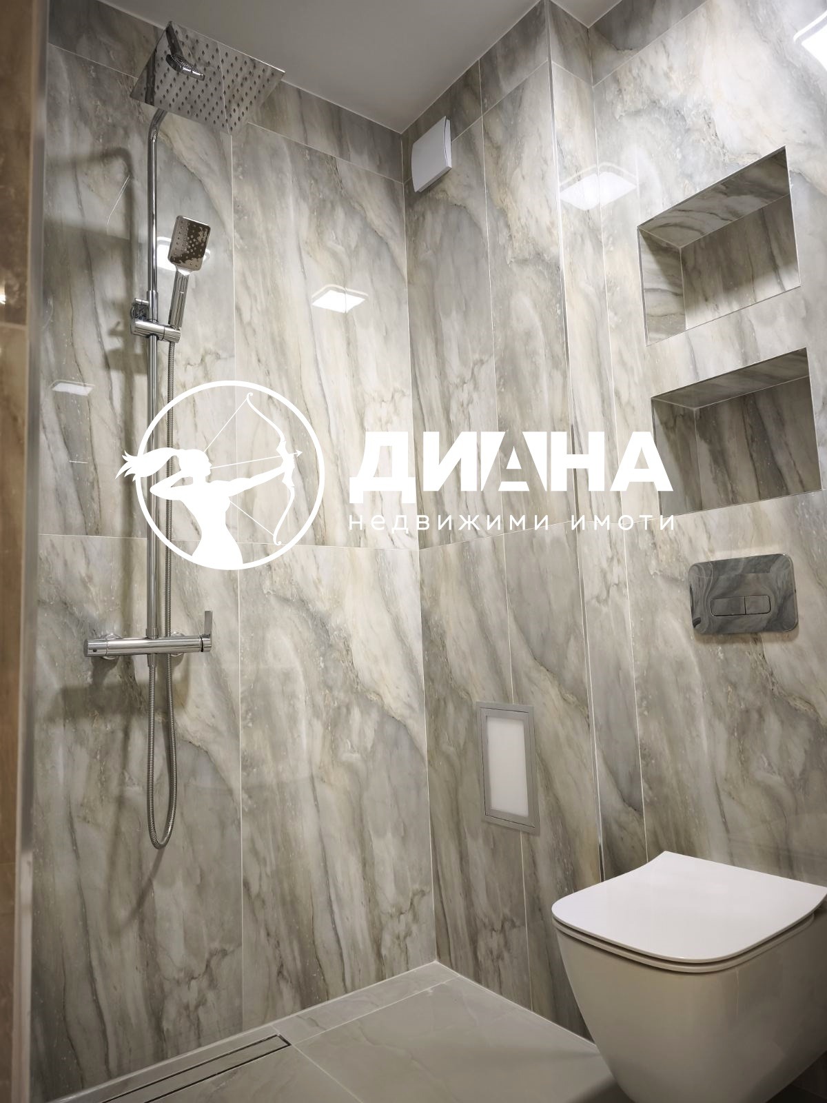 ������� 2-����� | Imot.bg � ����������� 14