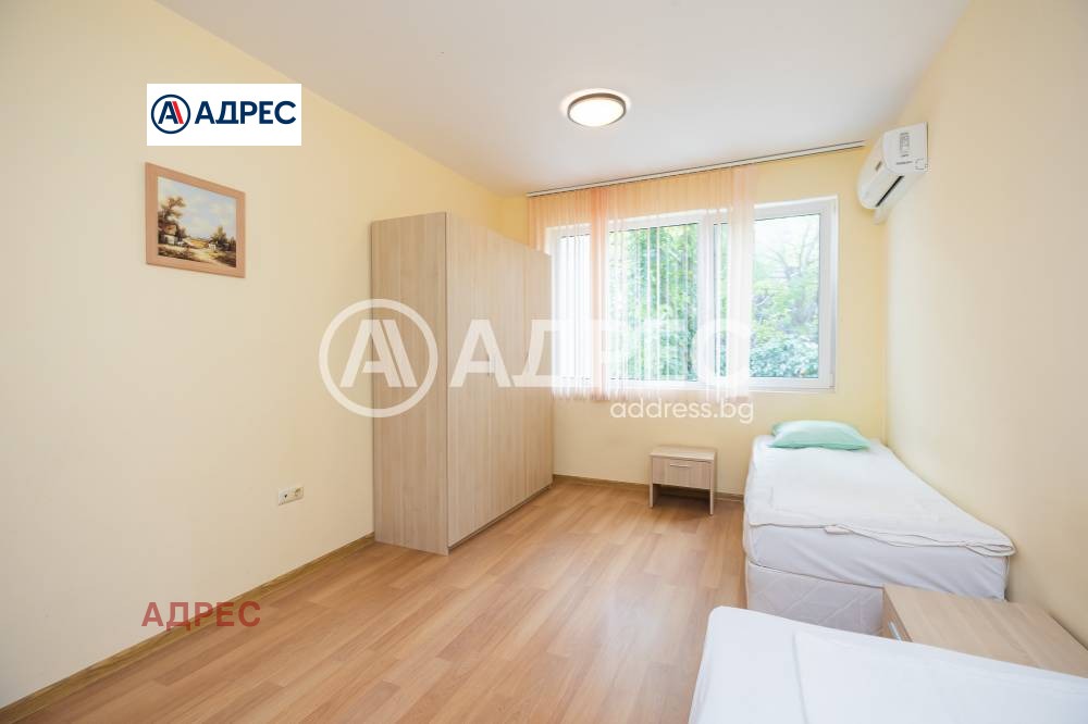 ������� 3-����� | Imot.bg � ����������� 3