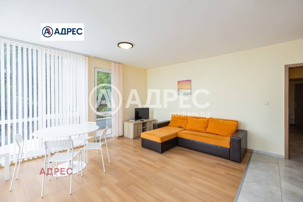 ������� 3-����� | Imot.bg � ����������� 6