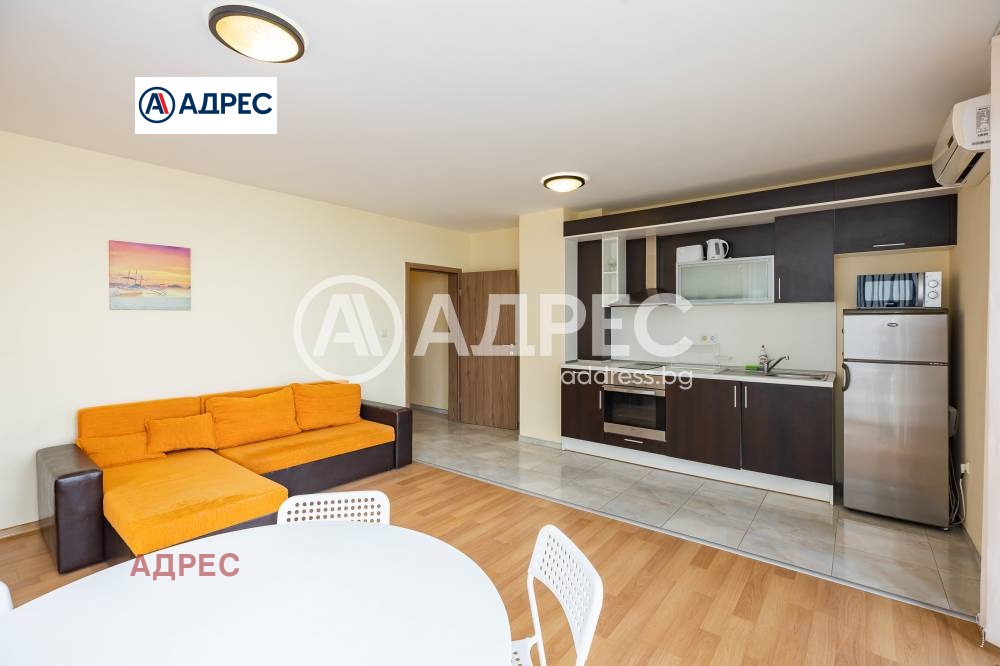 ������� 3-����� | Imot.bg � ����������� 8