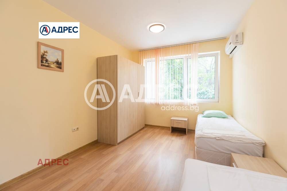 ������� 3-����� | Imot.bg � ����������� 14