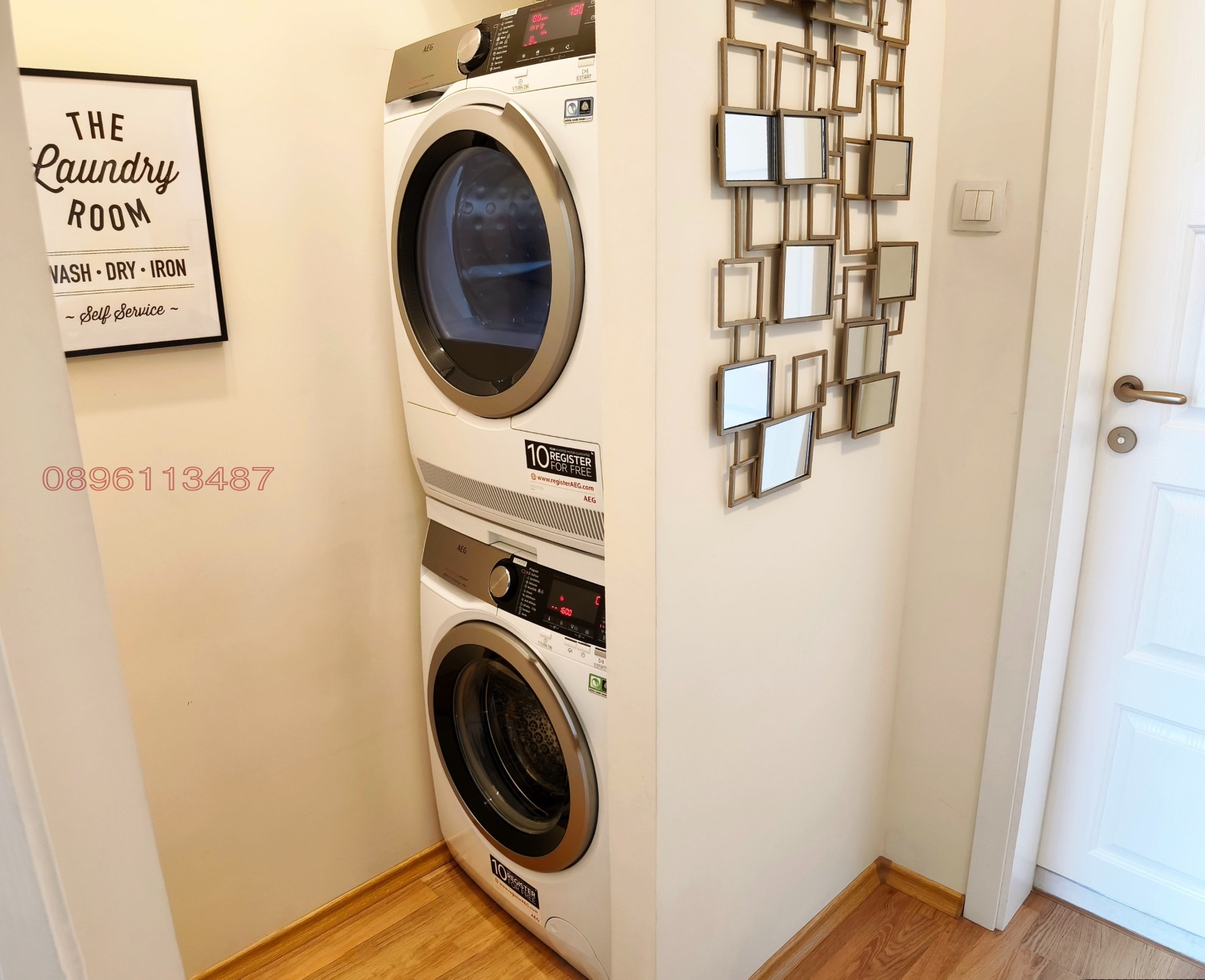 Продава МНОГОСТАЕН | Imot.bg — изображение 15