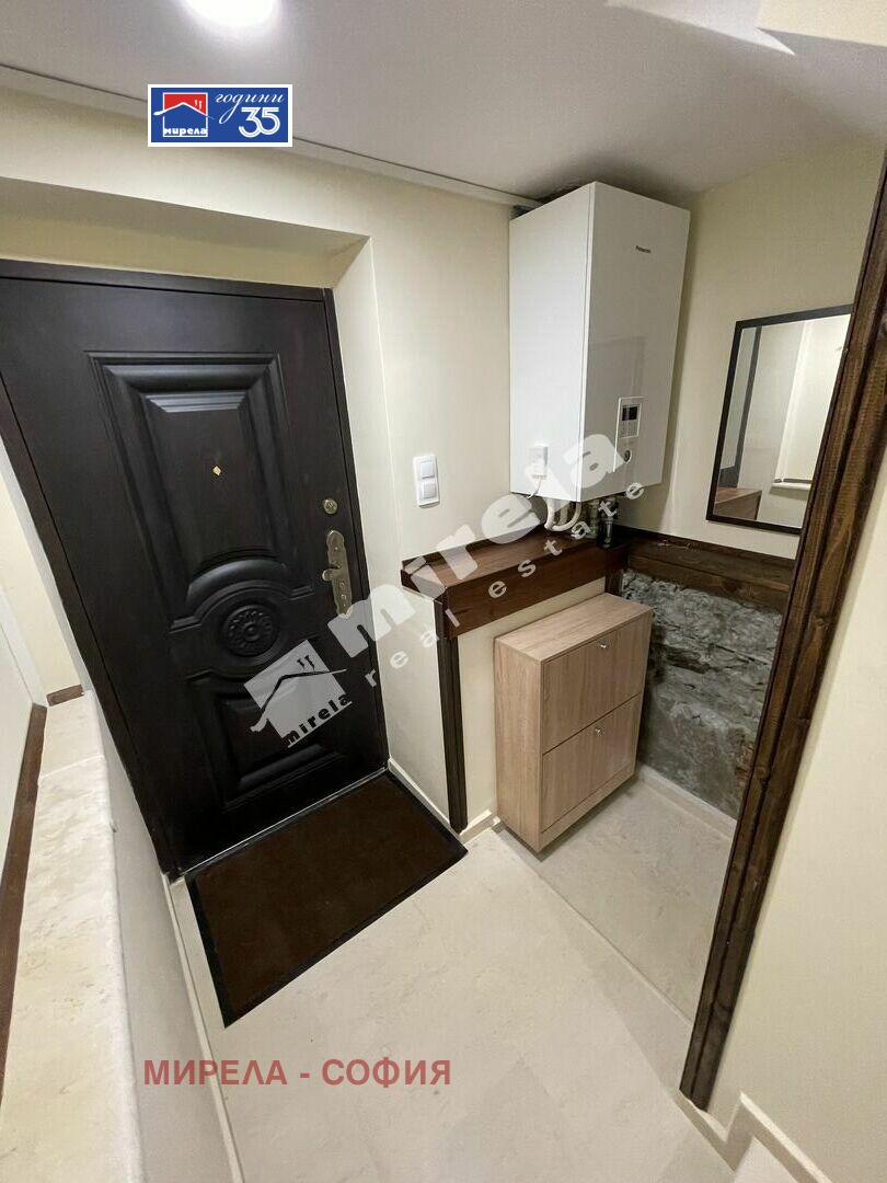 ������� ���� | Imot.bg � ����������� 15