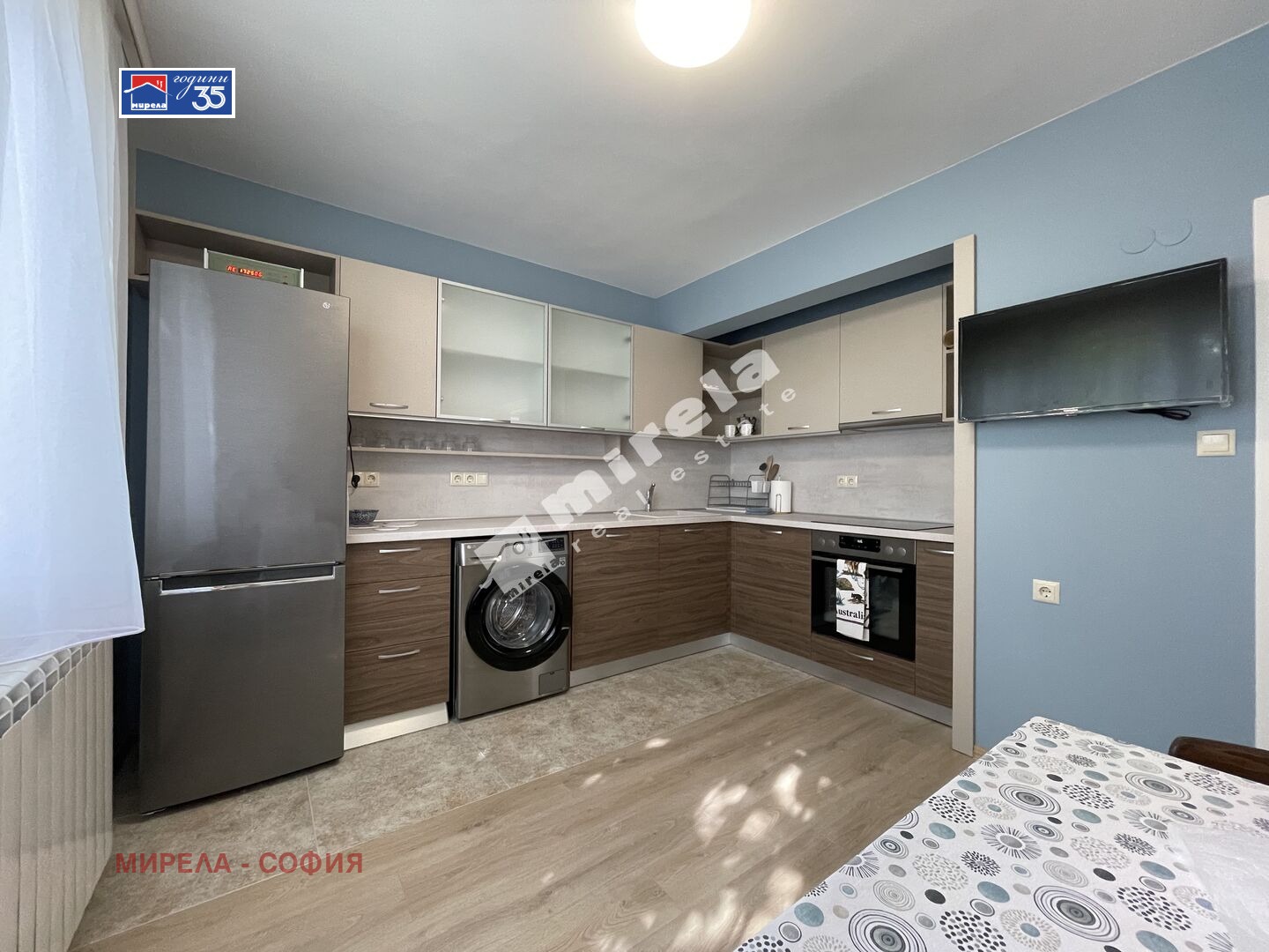 ������� ���� | Imot.bg � ����������� 13