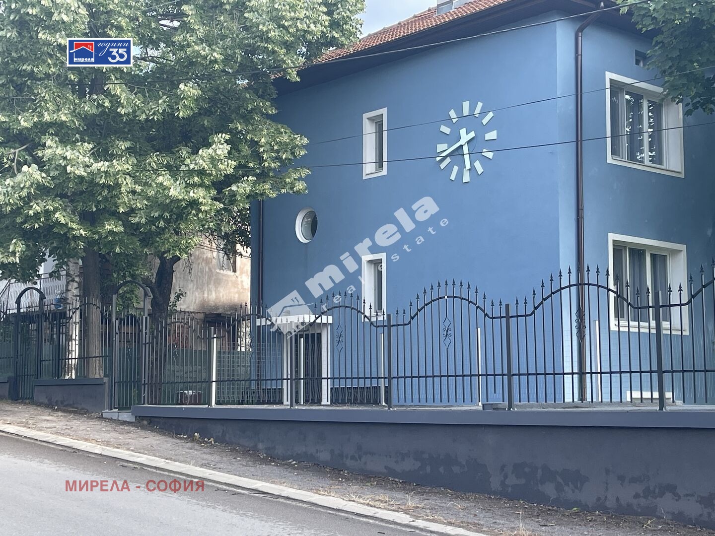 ������� ���� | Imot.bg � ����������� 5