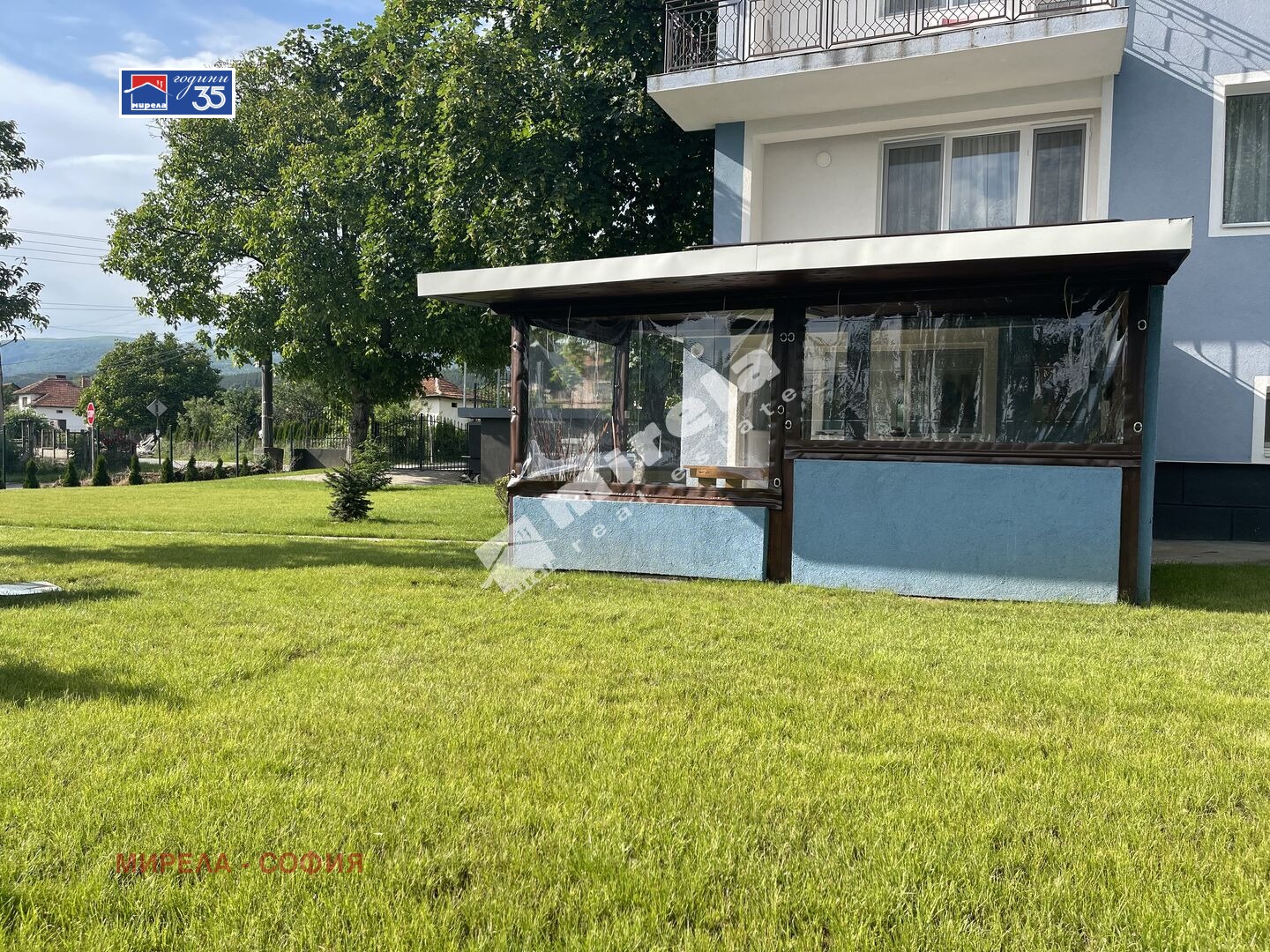 ������� ���� | Imot.bg � ����������� 5