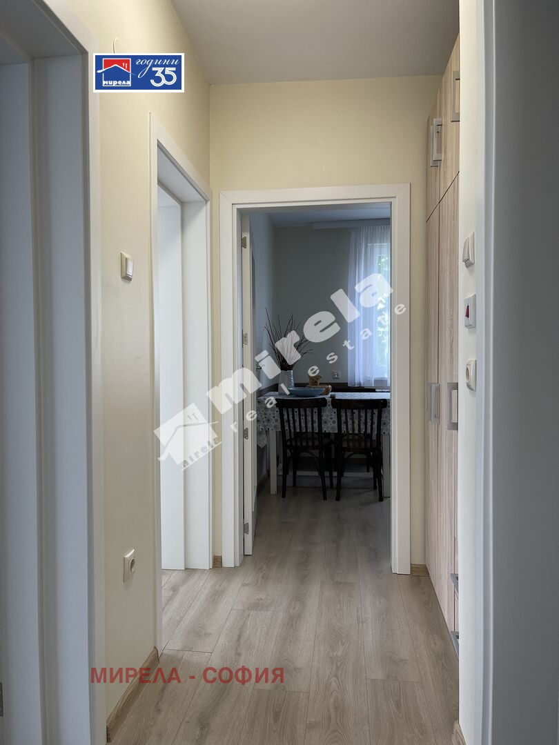 ������� ���� | Imot.bg � ����������� 12