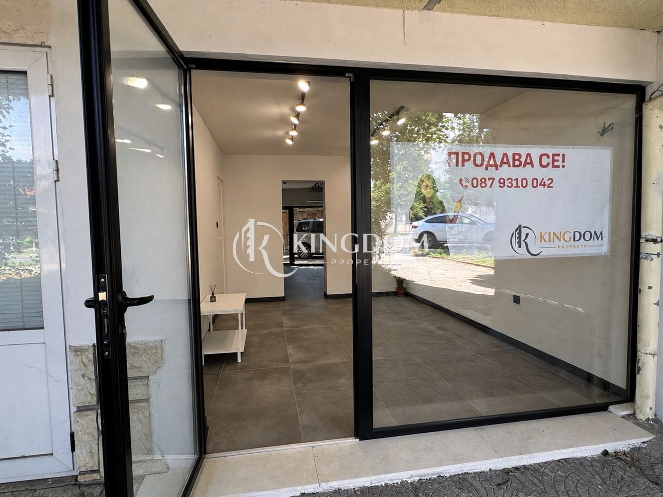 ������� ������� | Imot.bg � ����������� 1