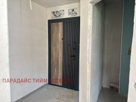  1- | Imot.bg    9