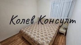 ������� 1-����� | Imot.bg � ����� ������ 3