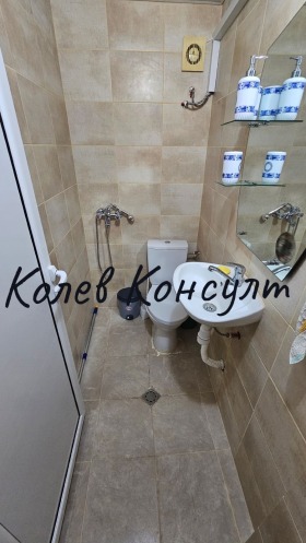 ������� 1-����� | Imot.bg � ����� ������ 2