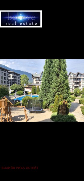 ������� 2-����� | Imot.bg � ����� ������ 2