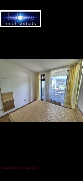 ������� 2-����� | Imot.bg � ����� ������ 13
