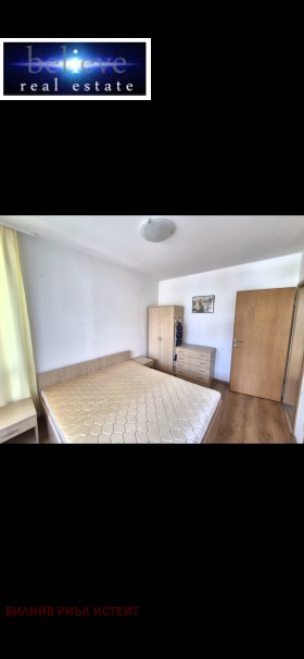 ������� 2-����� | Imot.bg � ����� ������ 12