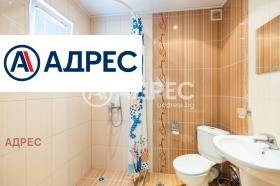 ������� 3-����� | Imot.bg � ����� ������ 16