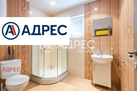 ������� 3-����� | Imot.bg � ����� ������ 17