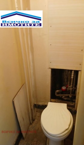 ������� 3-����� | Imot.bg � ����� ������ 5