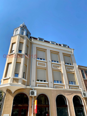 Hivatal Centar, Sumen