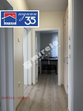 ������� ���� | Imot.bg � ����� ������ 11