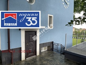 ������� ���� | Imot.bg � ����� ������ 2