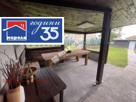 ������� ���� | Imot.bg � ����� ������ 3