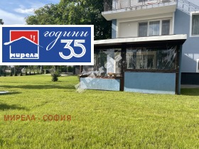 ������� ���� | Imot.bg � ����� ������ 5