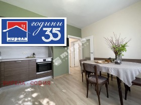 ������� ���� | Imot.bg � ����� ������ 8