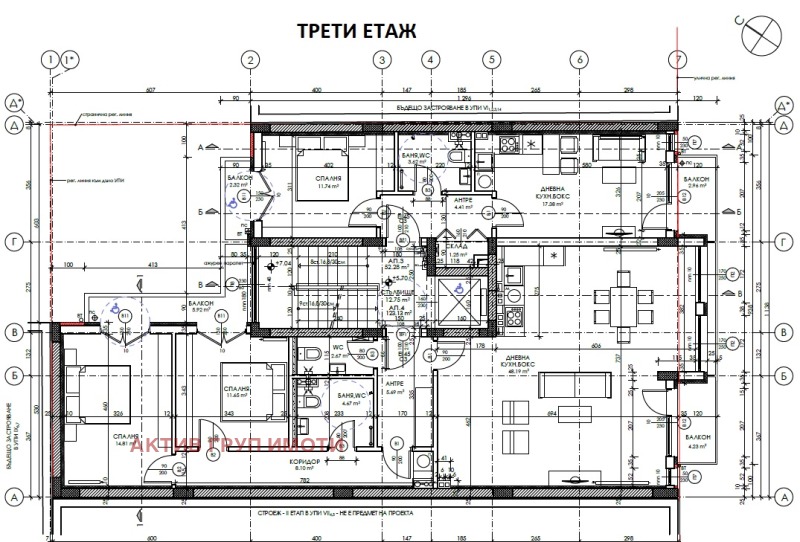 Продава 2-СТАЕН, гр. София, Център, снимка 7 - Aпартаменти - 48699715