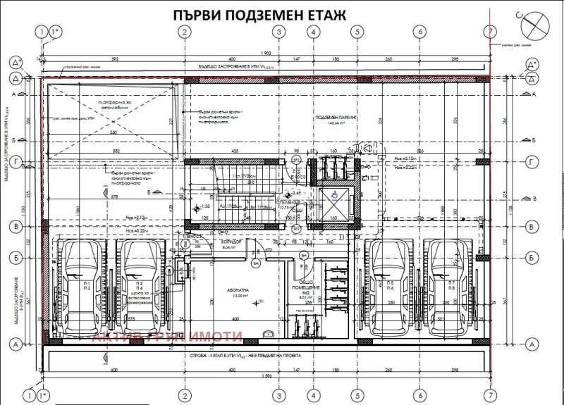 Продава 2-СТАЕН, гр. София, Център, снимка 9 - Aпартаменти - 48699715