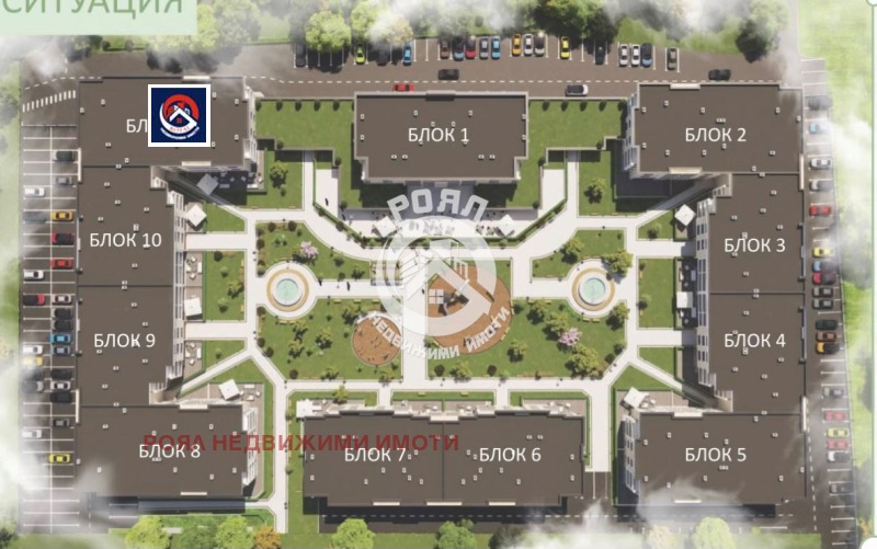 Продава 3-СТАЕН, гр. Пловдив, Кършияка, снимка 5 - Апартаменти - 52802455