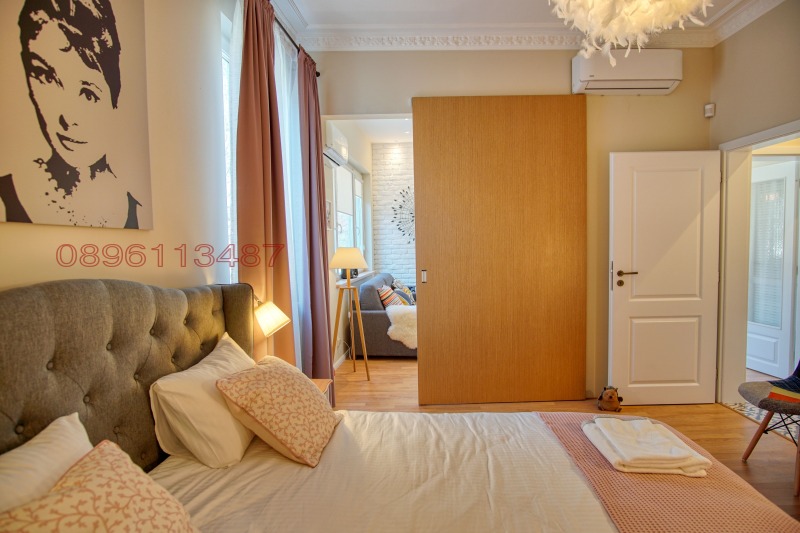 Продава  Многостаен град София , Център , 119 кв.м | 42828783 - изображение [7]