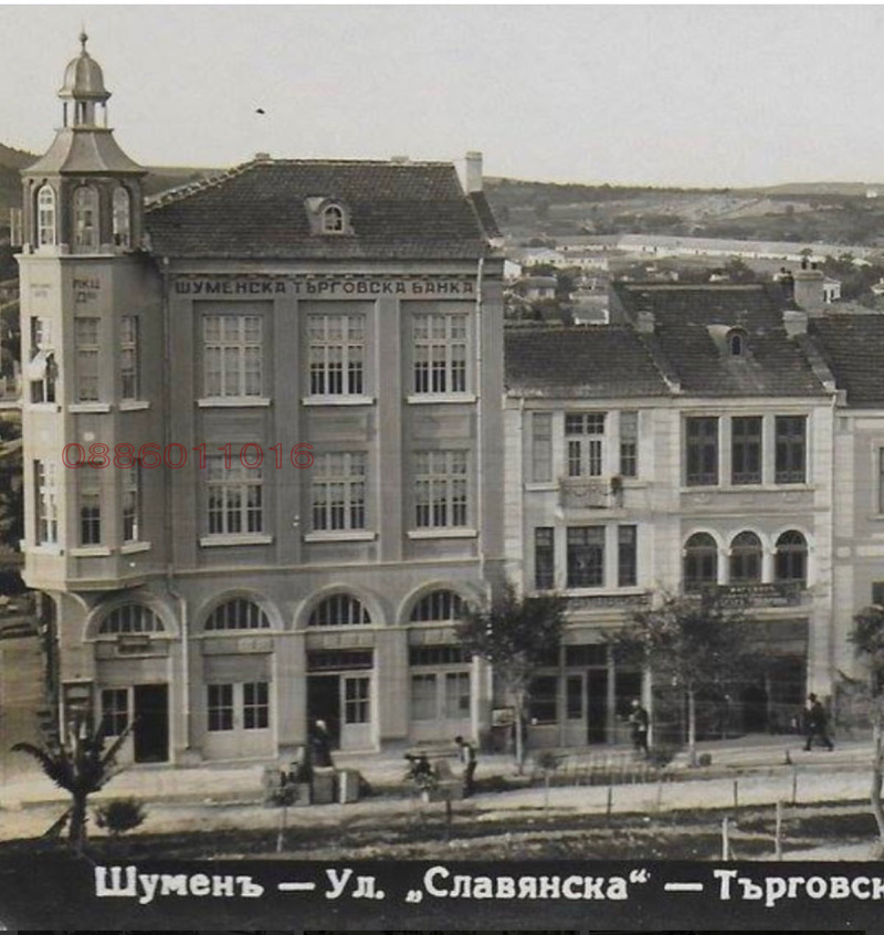 Satılık  Ofis Şumen , Centar , 151 metrekare | 97984574 - görüntü [8]