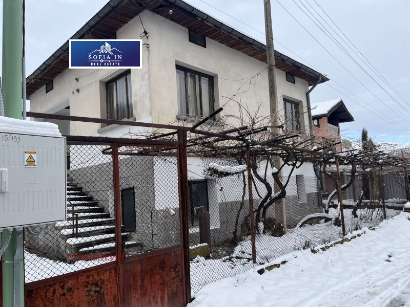 For Sale  House region Kyustendil , Palatovo , 128 sq.m | 21163525 - image [4]