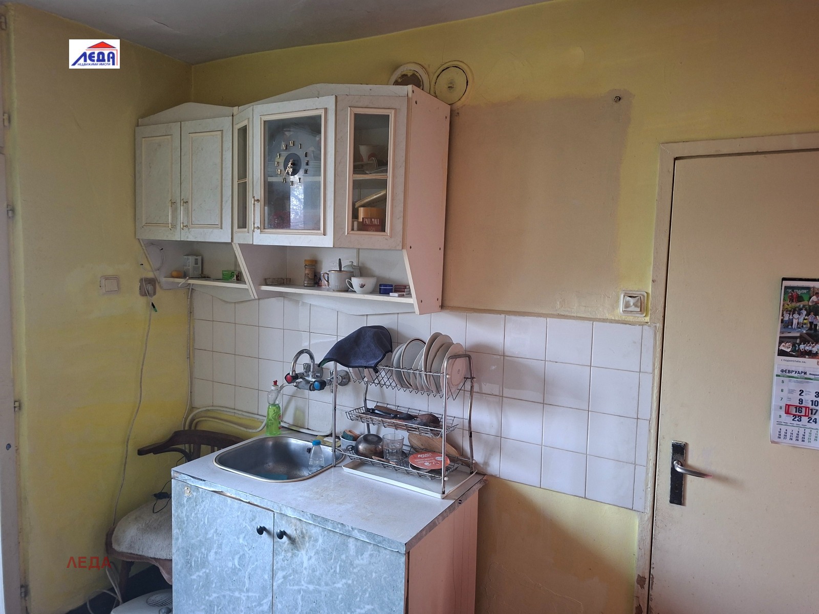 Продава 1-СТАЕН, гр. Плевен, 9-ти квартал, снимка 4 - Апартаменти - 52685644