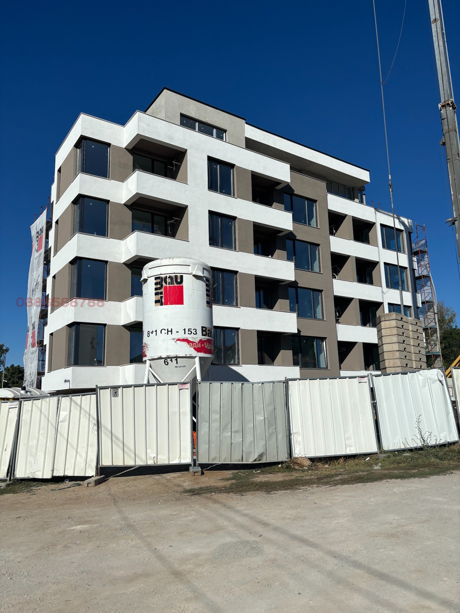 Продава 2-СТАЕН, гр. Ботевград, област София област