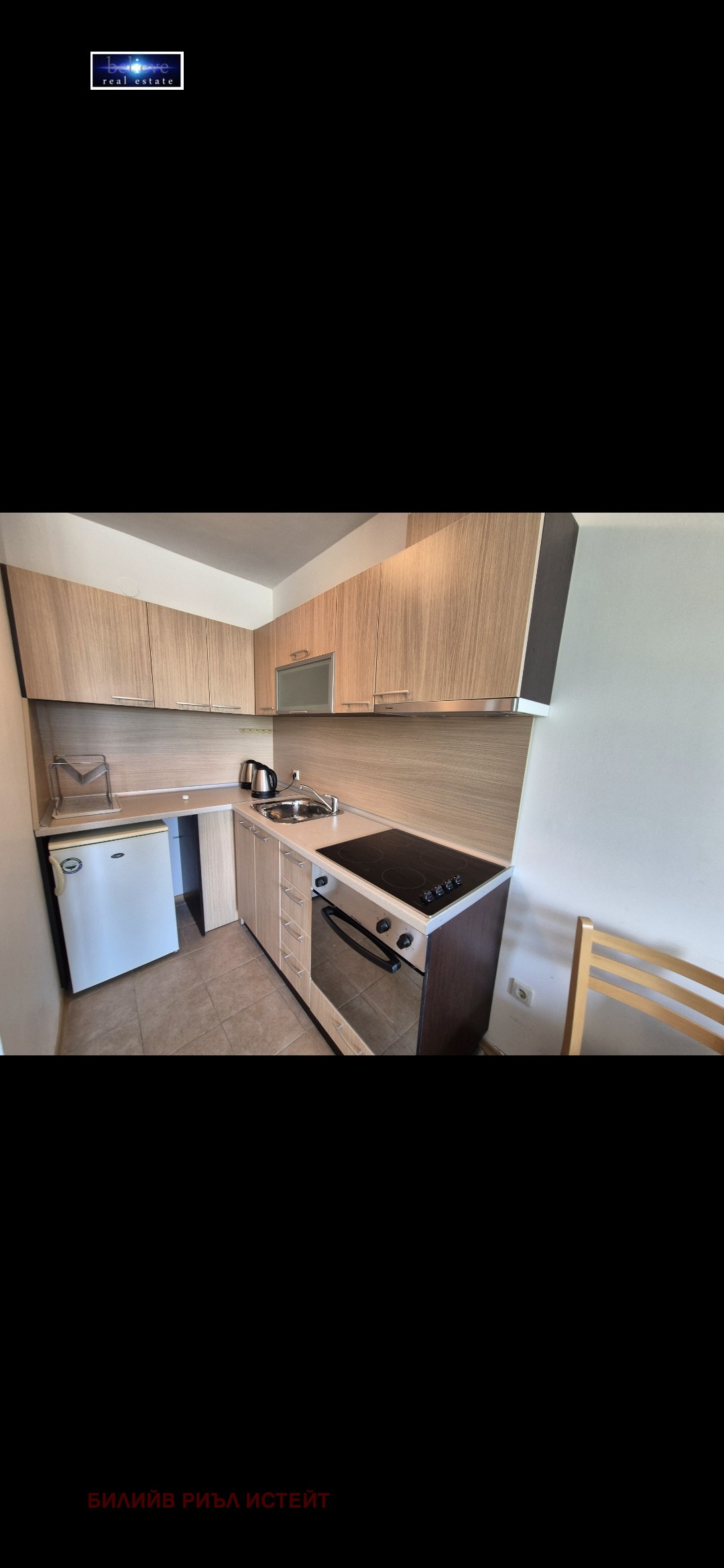 Продава 2-СТАЕН, гр. Банско, област Благоевград, снимка 7 - Апартаменти - 56087363