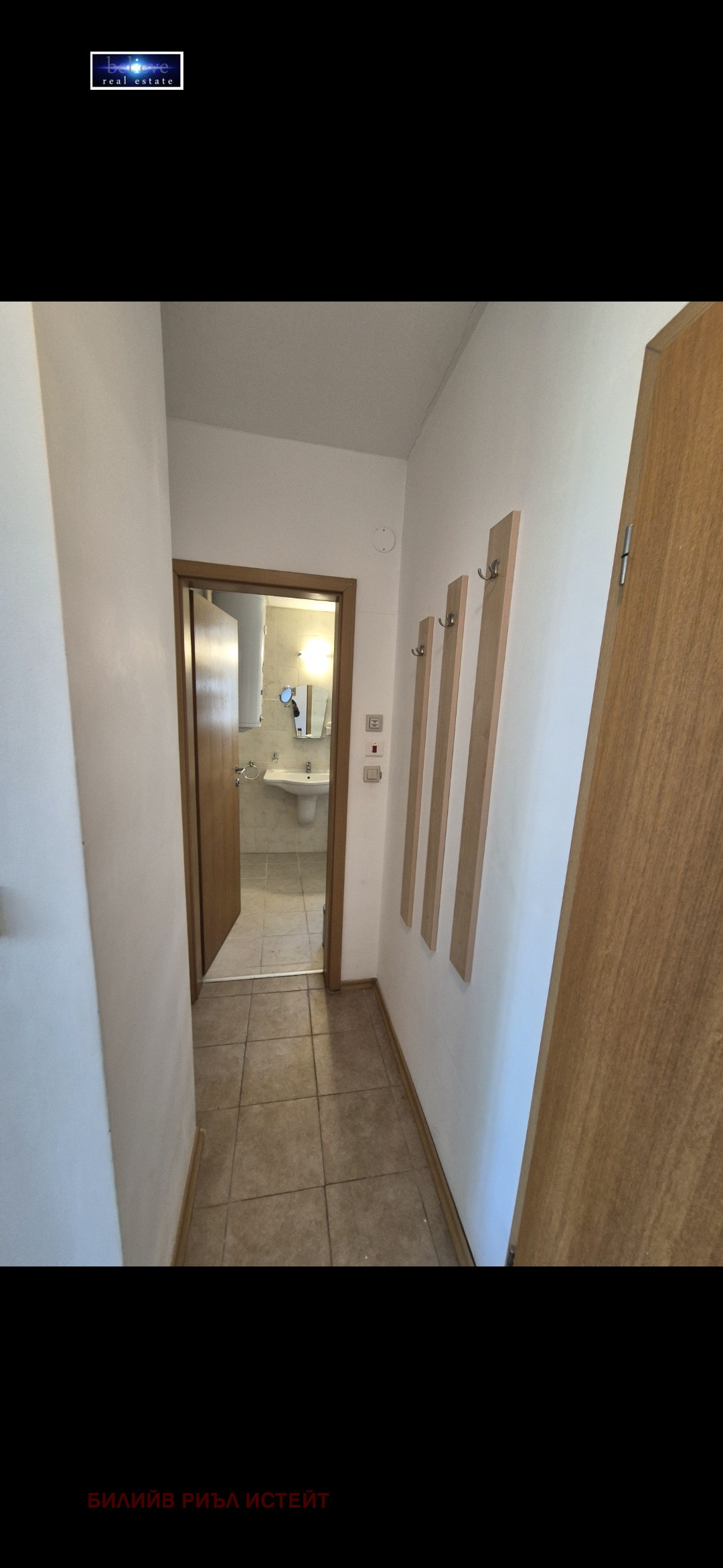 Продава 2-СТАЕН, гр. Банско, област Благоевград, снимка 5 - Апартаменти - 56087363