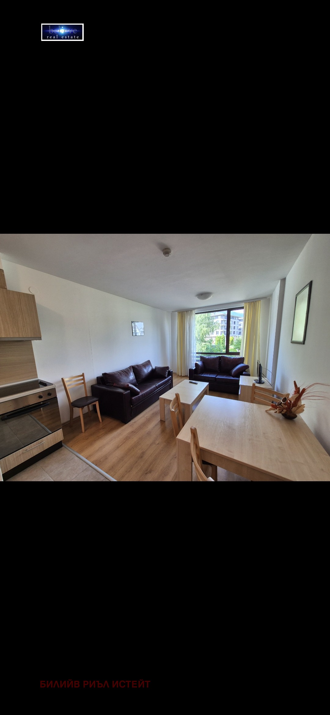 Продава 2-СТАЕН, гр. Банско, област Благоевград, снимка 4 - Апартаменти - 56087363