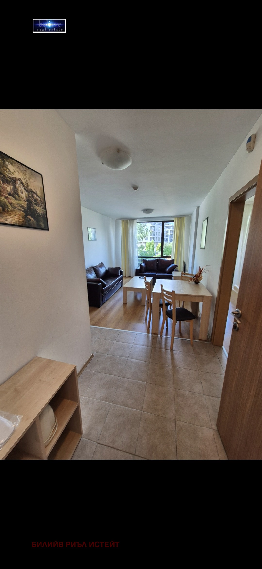 Продава 2-СТАЕН, гр. Банско, област Благоевград, снимка 6 - Апартаменти - 56087363
