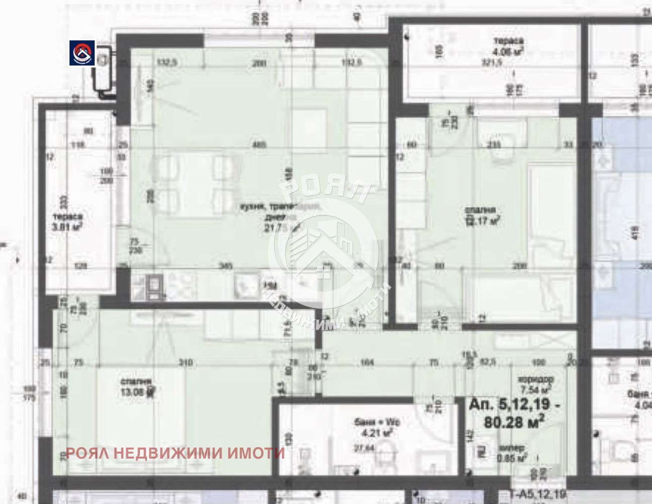 Продава 3-СТАЕН, гр. Пловдив, Кършияка, снимка 2 - Апартаменти - 53832083