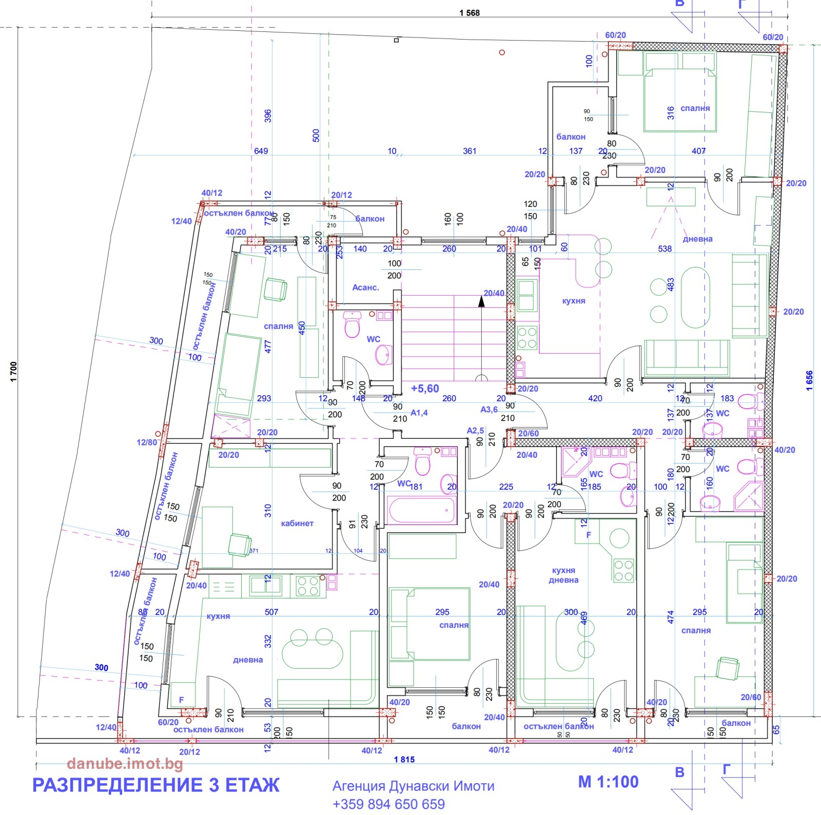 Продава 3-СТАЕН, гр. Русе, Център, снимка 3 - Апартаменти - 55824990