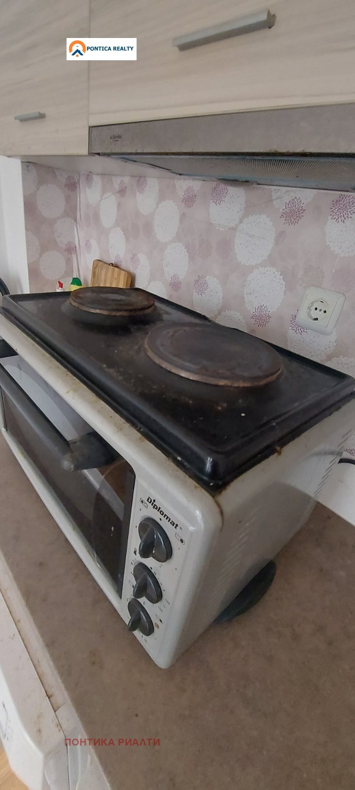 ������� 1-����� | Imot.bg � ����������� 5