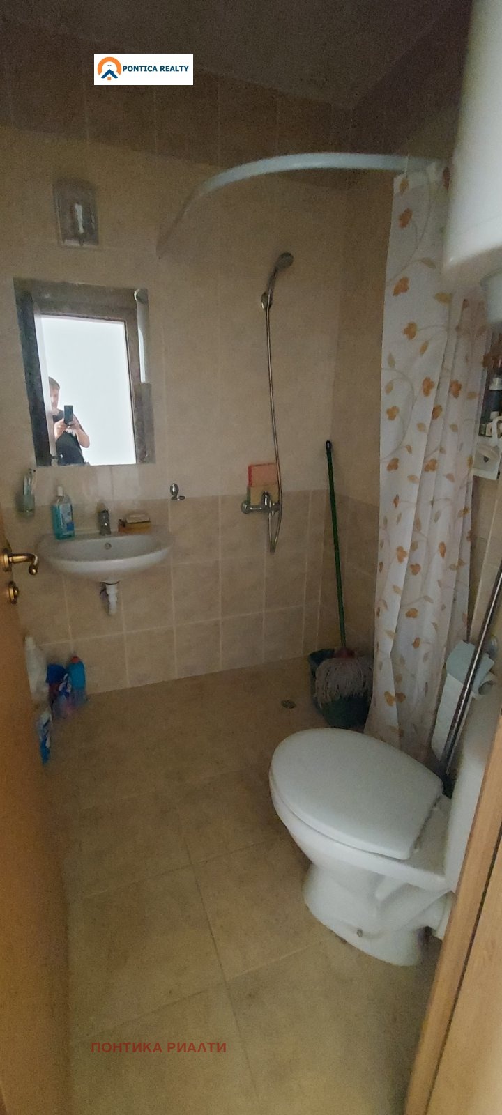 ������� 1-����� | Imot.bg � ����������� 4