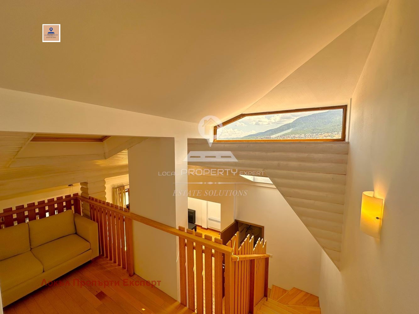 Продава 2-СТАЕН | Imot.bg — изображение 2