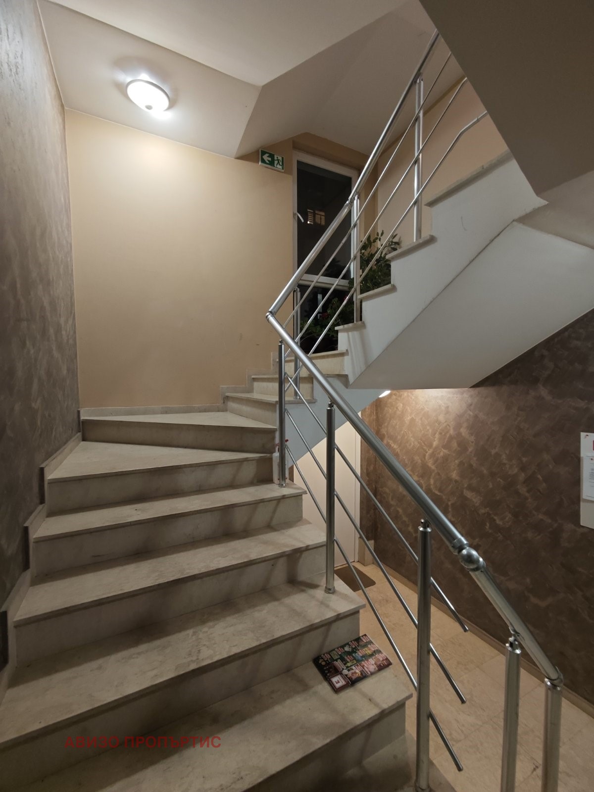 ������� 3-����� | Imot.bg � ����������� 16