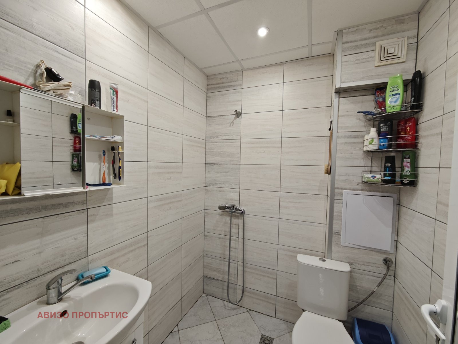 ������� 3-����� | Imot.bg � ����������� 12