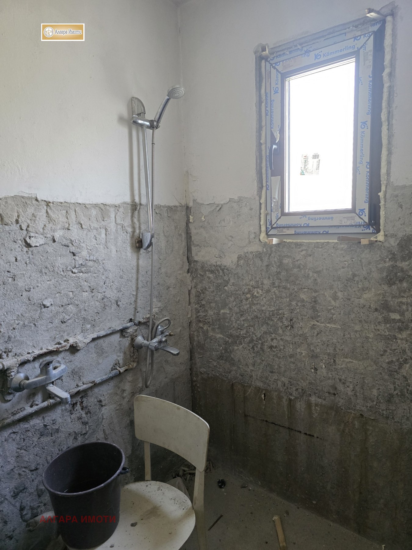 Продава 4-СТАЕН | Imot.bg — изображение 5