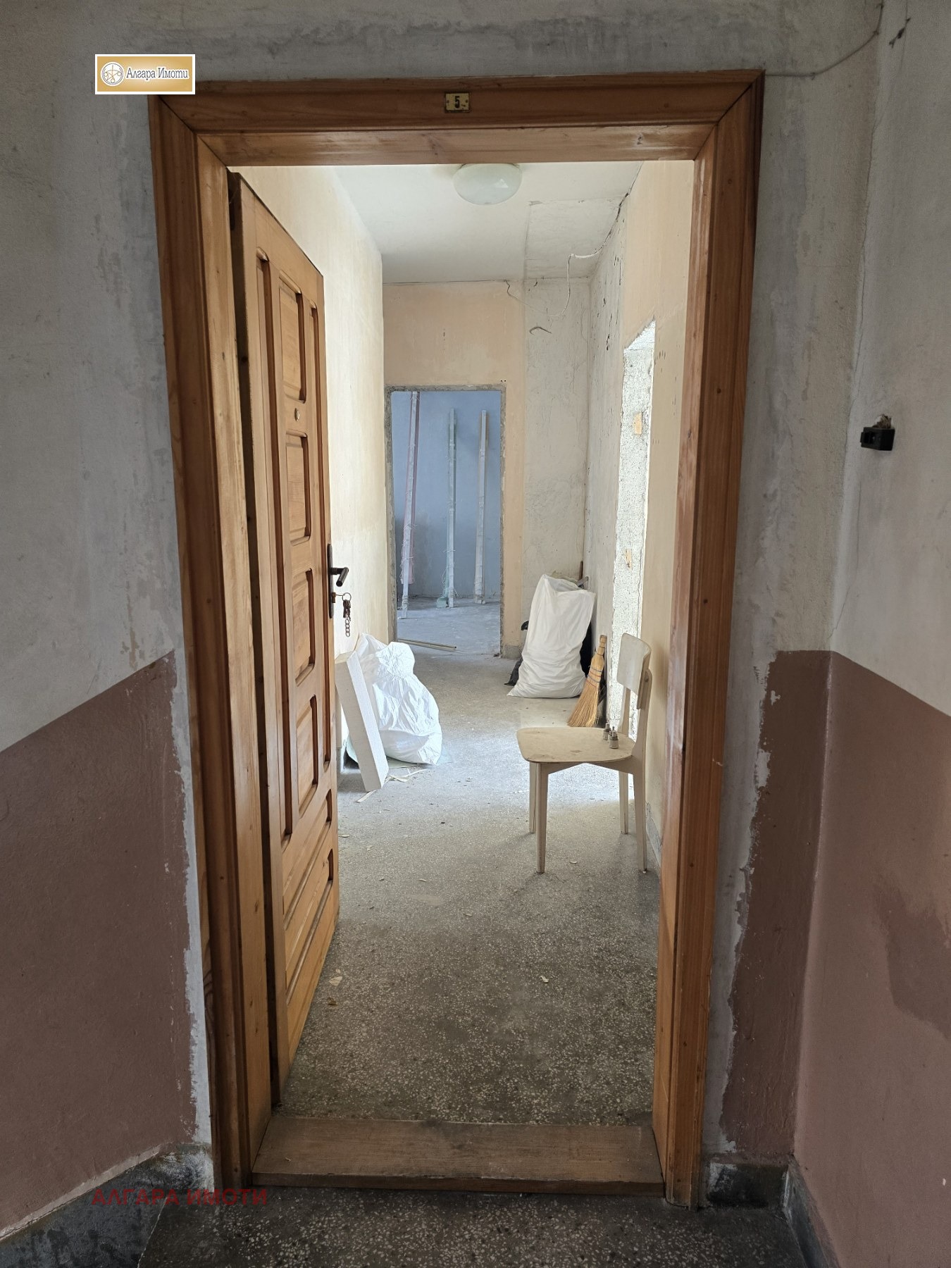 Продава 4-СТАЕН | Imot.bg — изображение 2