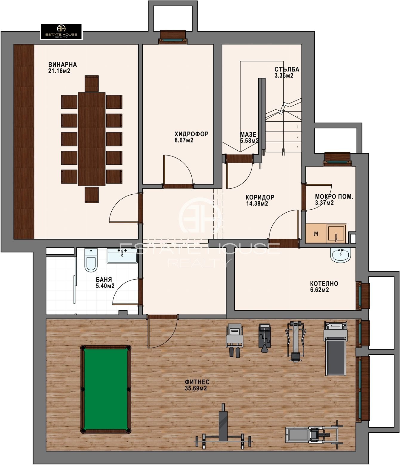 Продава КЪЩА | Imot.bg — изображение 12