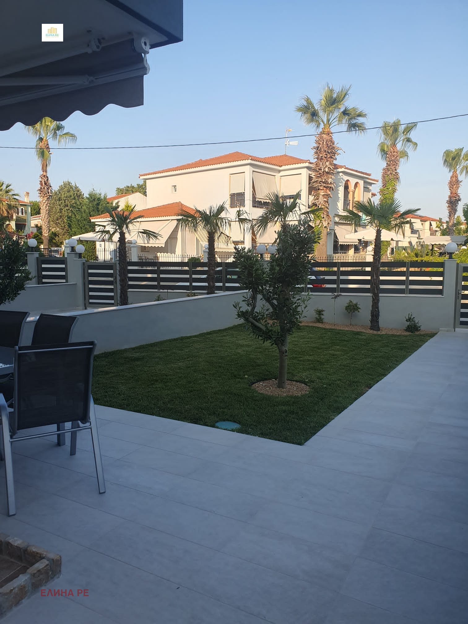 ������� ���� | Imot.bg � ����������� 4